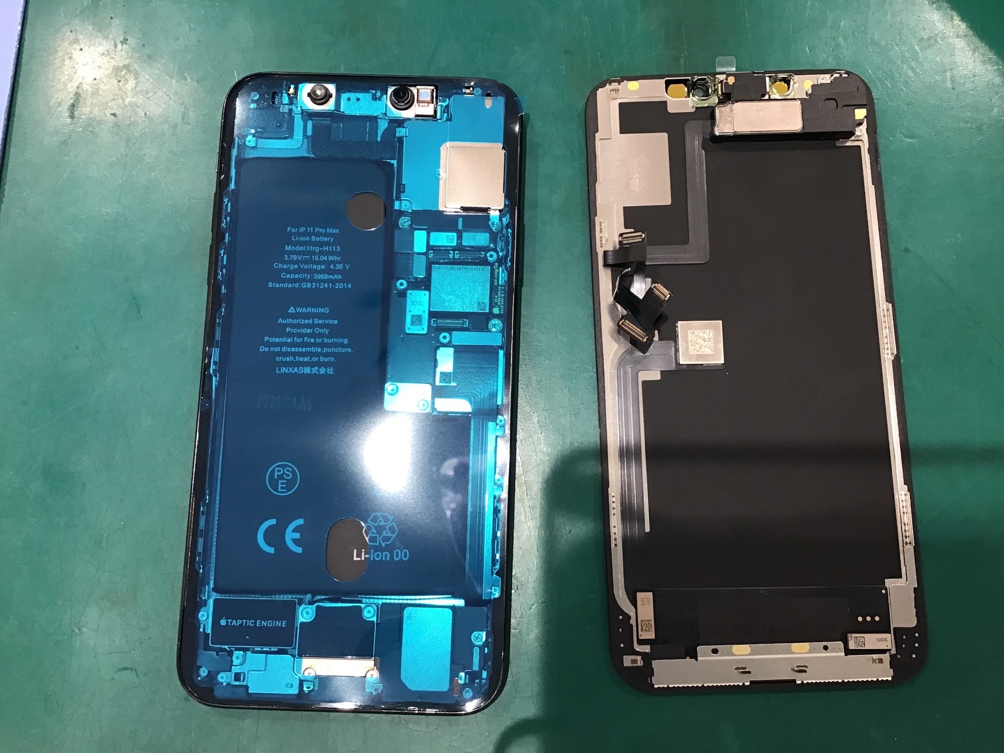 iPhone11ProMaxのバッテリー交換を承りました。【スマホ修理工房丸井錦糸町店】